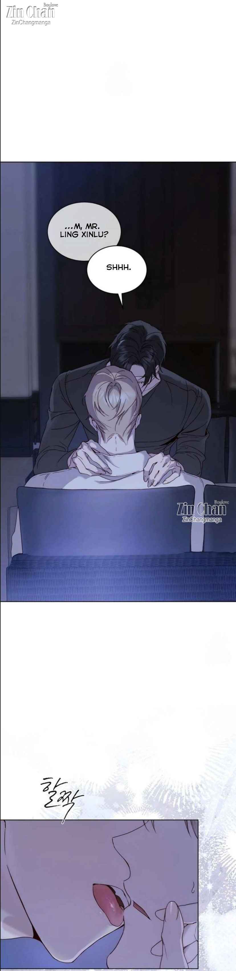 Passion Raga Chapter 24.5 - Page 17