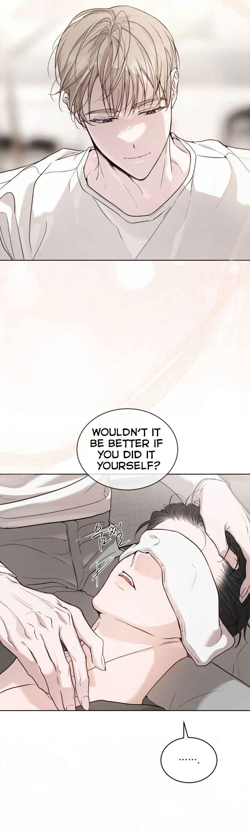 Passion Raga Chapter 24.5 - Page 36