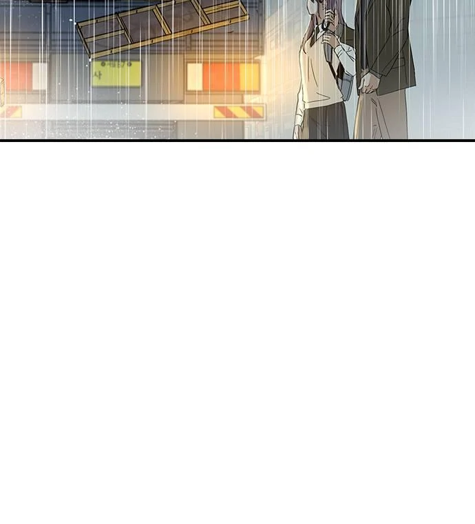 Past Life Relationships Chapter 8 - Page 8