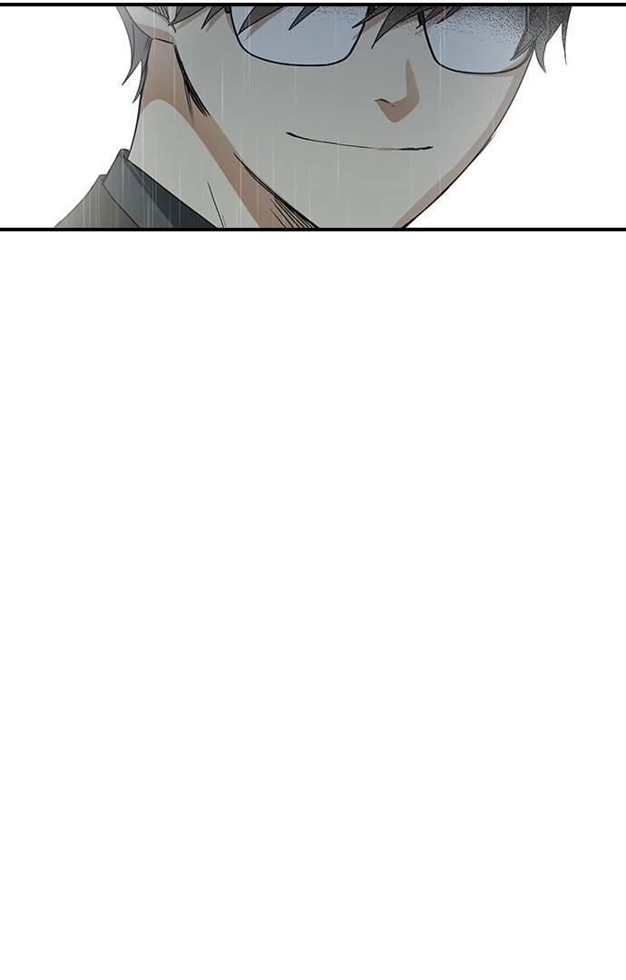 Past Life Relationships Chapter 8 - Page 11