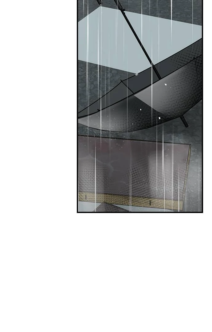 Past Life Relationships Chapter 8 - Page 19