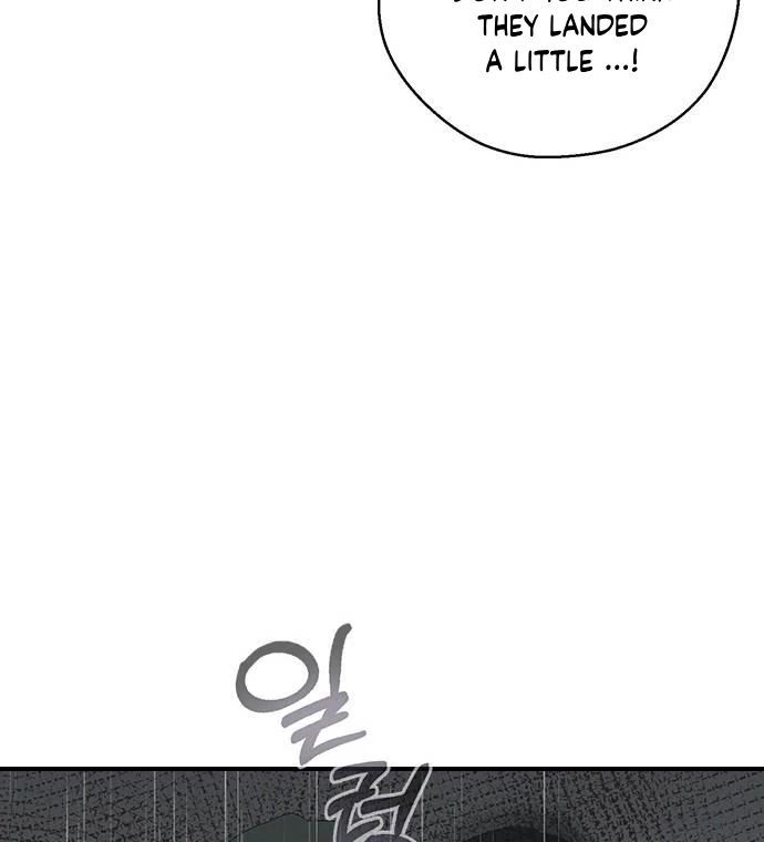 Past Life Relationships Chapter 8 - Page 31