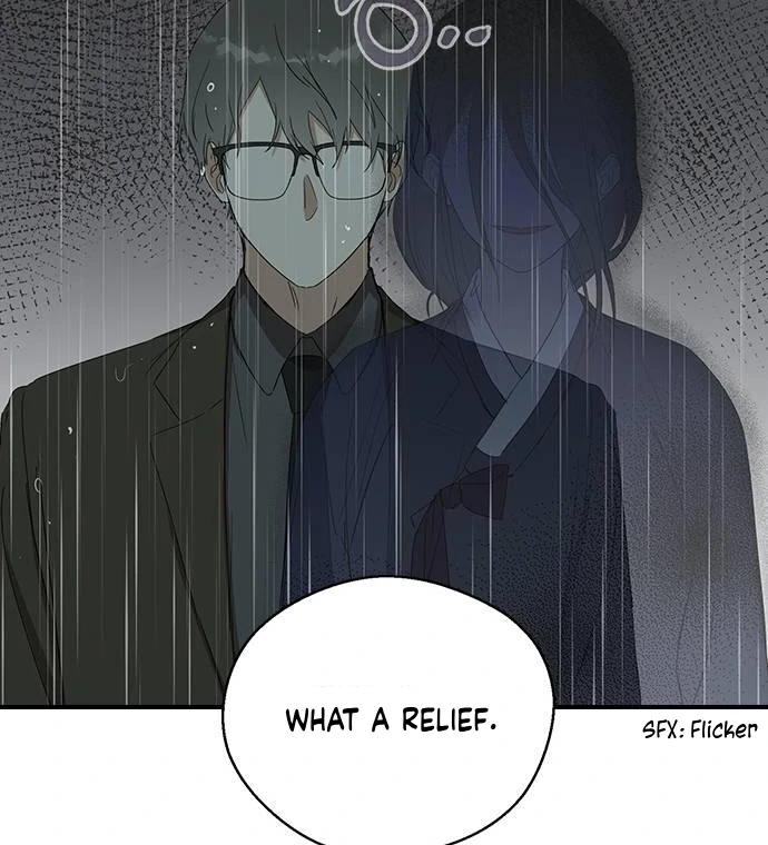 Past Life Relationships Chapter 8 - Page 32