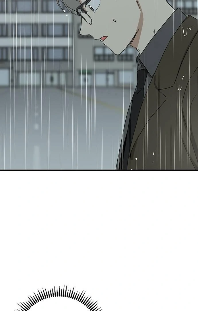 Past Life Relationships Chapter 8 - Page 37