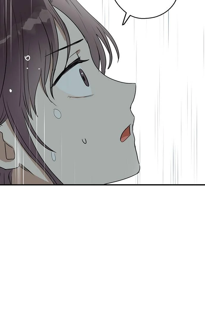 Past Life Relationships Chapter 8 - Page 51