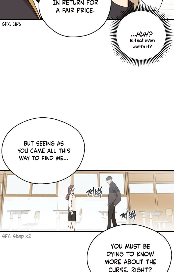 Past Life Relationships Chapter 8 - Page 76