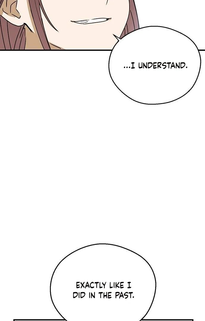 Past Life Relationships Chapter 8 - Page 84