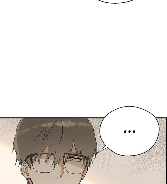 Past Life Relationships Chapter 8 - Page 96