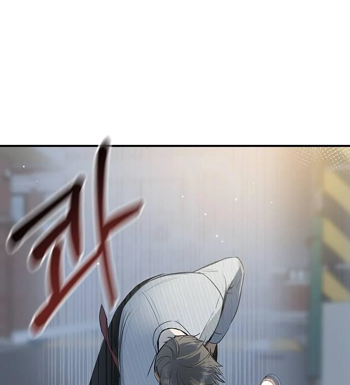 Past Life Relationships Chapter 8 - Page 119