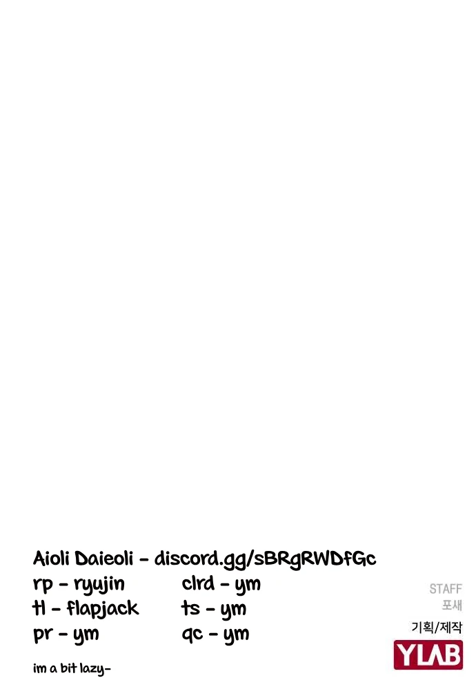 Past Life Relationships Chapter 8 - Page 134