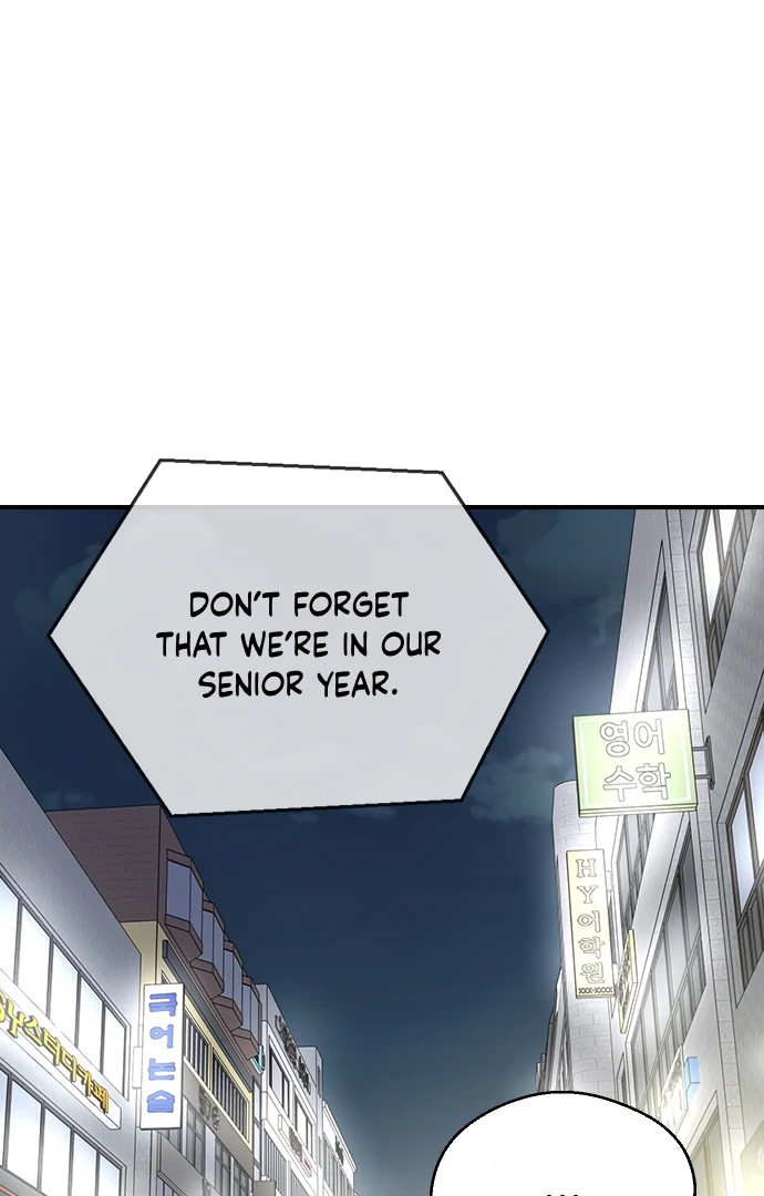 Past Life Relationships Chapter 9 - Page 6