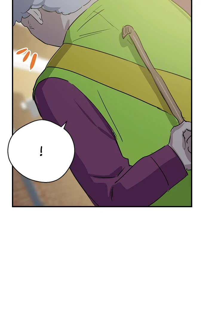 Past Life Relationships Chapter 9 - Page 12