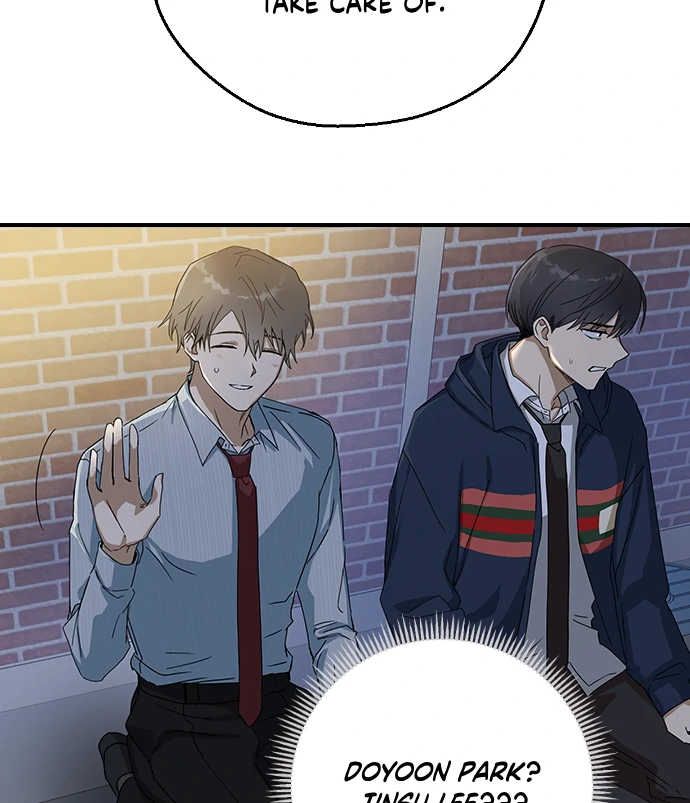 Past Life Relationships Chapter 9 - Page 17