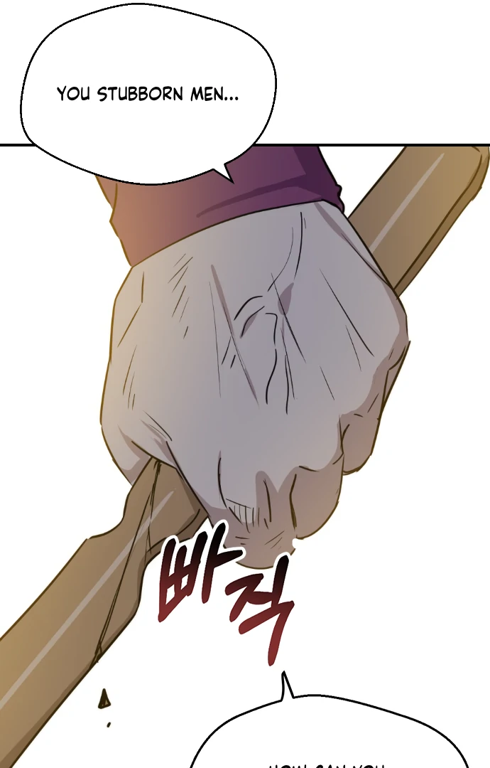 Past Life Relationships Chapter 9 - Page 19