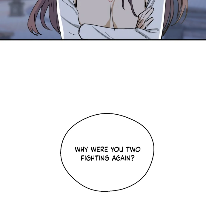 Past Life Relationships Chapter 9 - Page 27