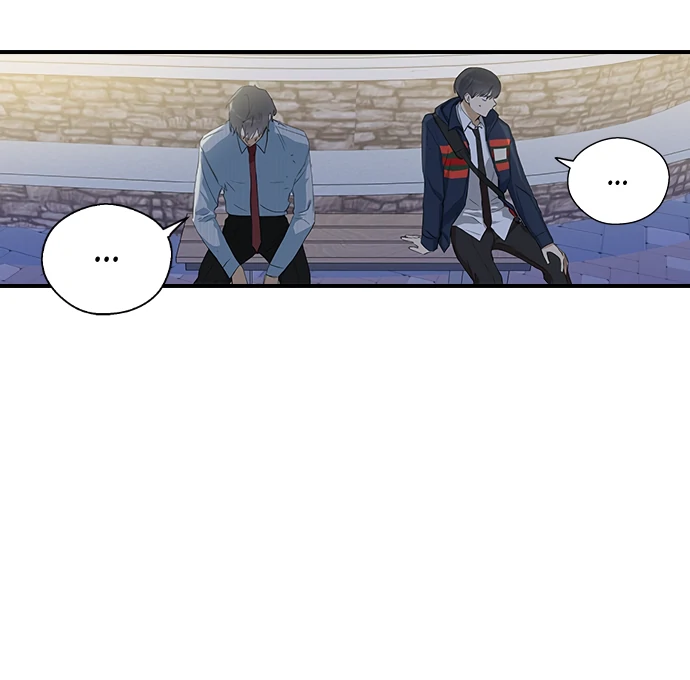 Past Life Relationships Chapter 9 - Page 28