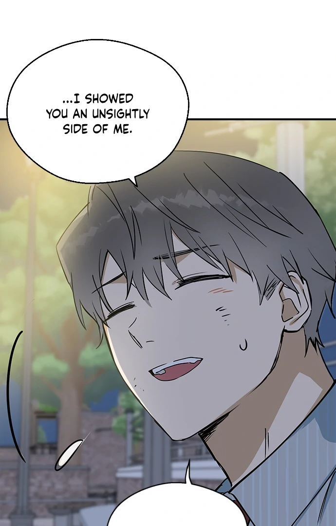 Past Life Relationships Chapter 9 - Page 29