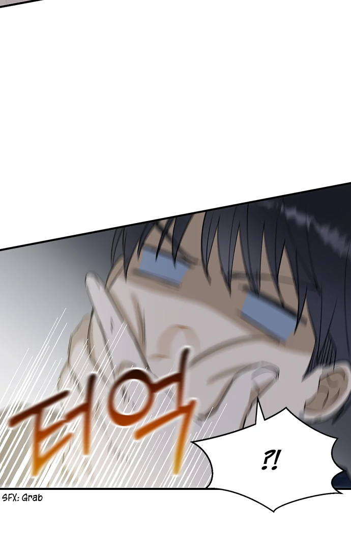 Past Life Relationships Chapter 9 - Page 40