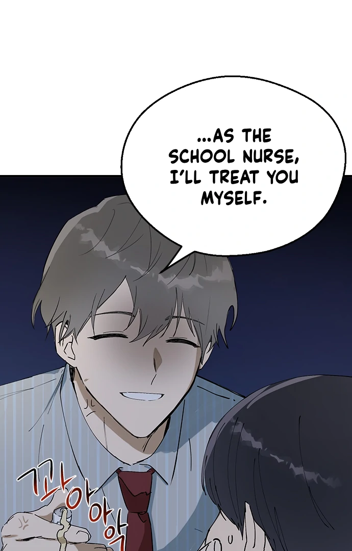 Past Life Relationships Chapter 9 - Page 41