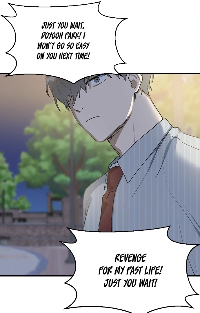 Past Life Relationships Chapter 9 - Page 47