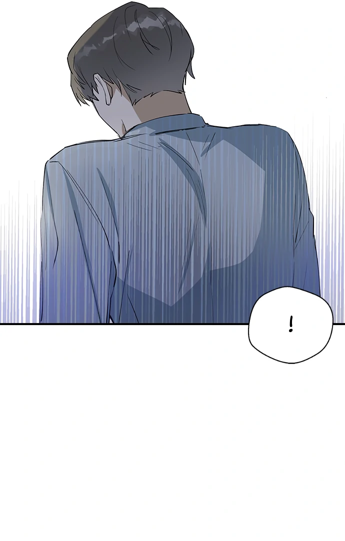 Past Life Relationships Chapter 9 - Page 57