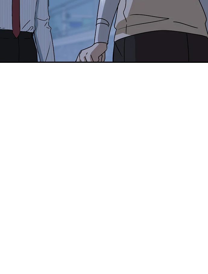 Past Life Relationships Chapter 9 - Page 65