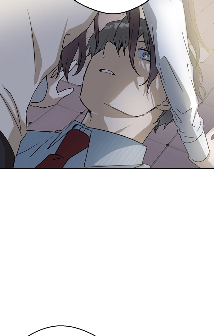 Past Life Relationships Chapter 9 - Page 70