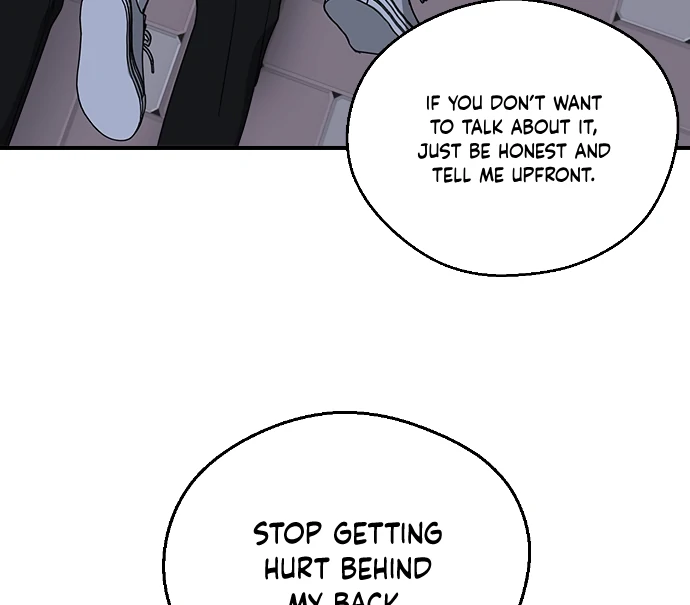 Past Life Relationships Chapter 9 - Page 74