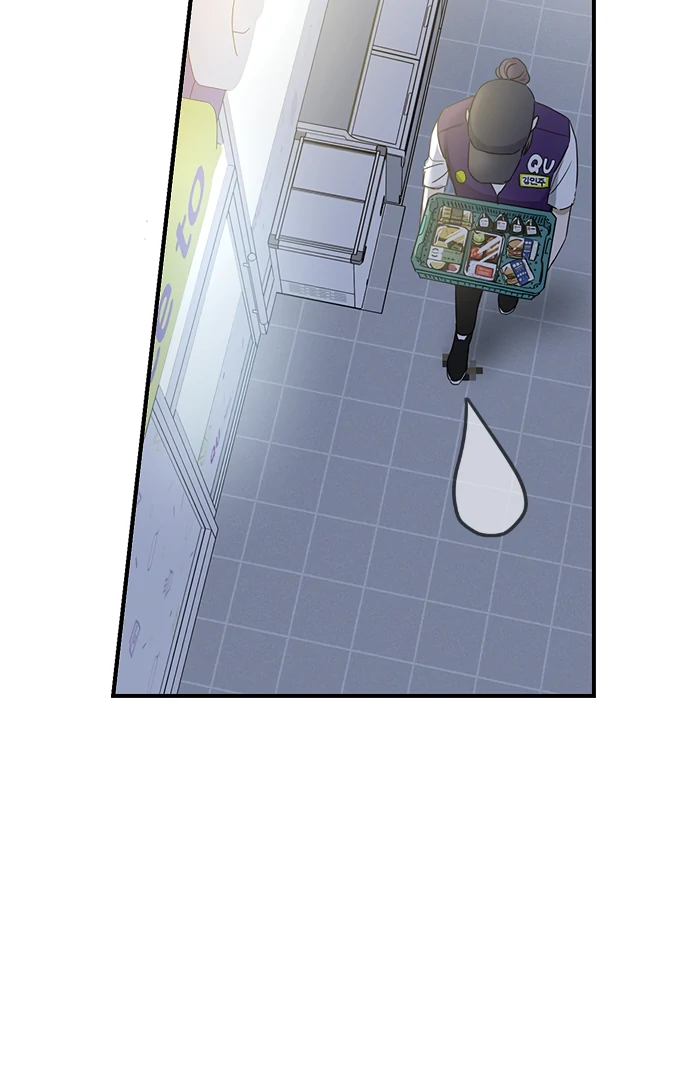 Past Life Relationships Chapter 9 - Page 98