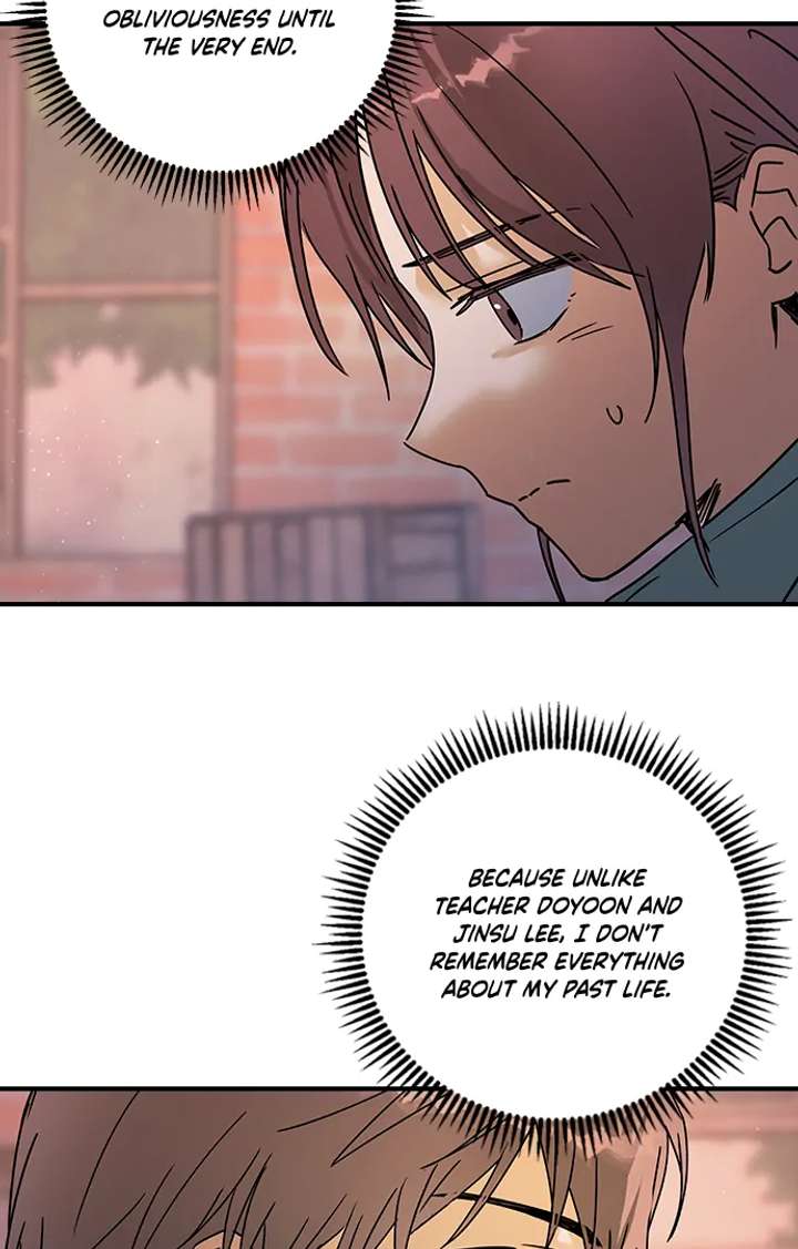 Past Life Relationships Chapter 11 - Page 4