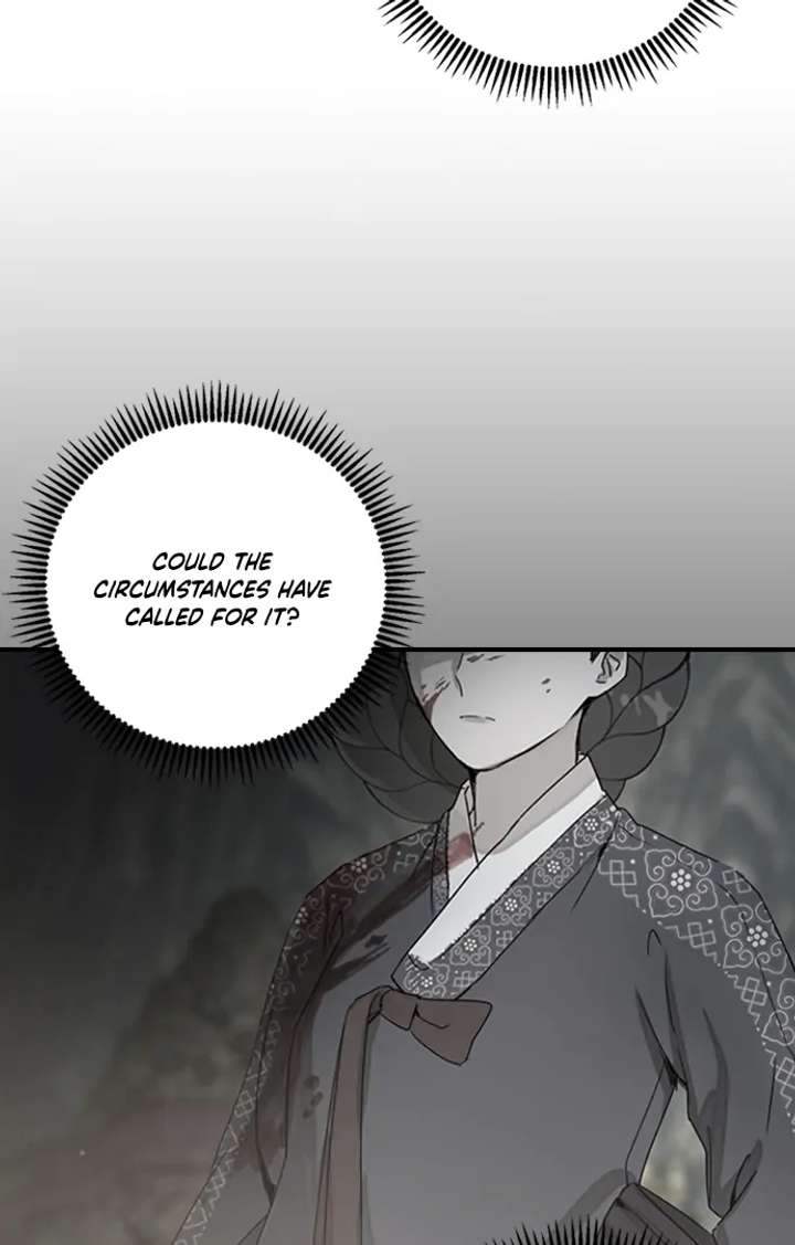 Past Life Relationships Chapter 11 - Page 7