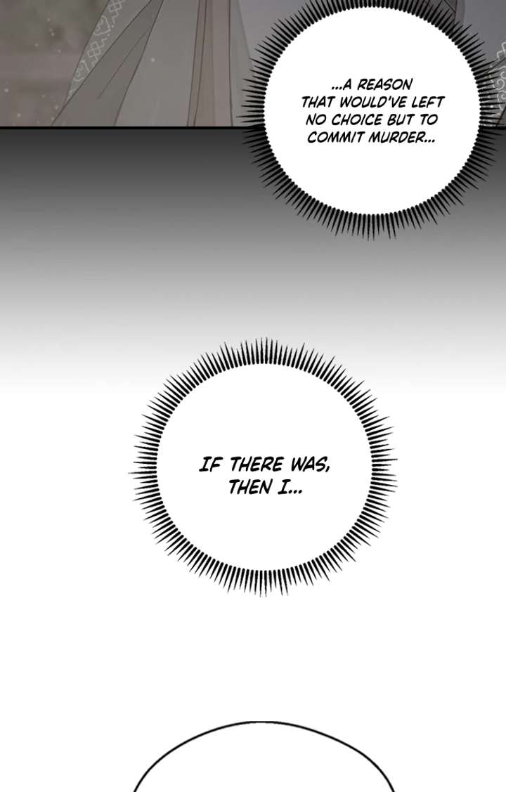 Past Life Relationships Chapter 11 - Page 8