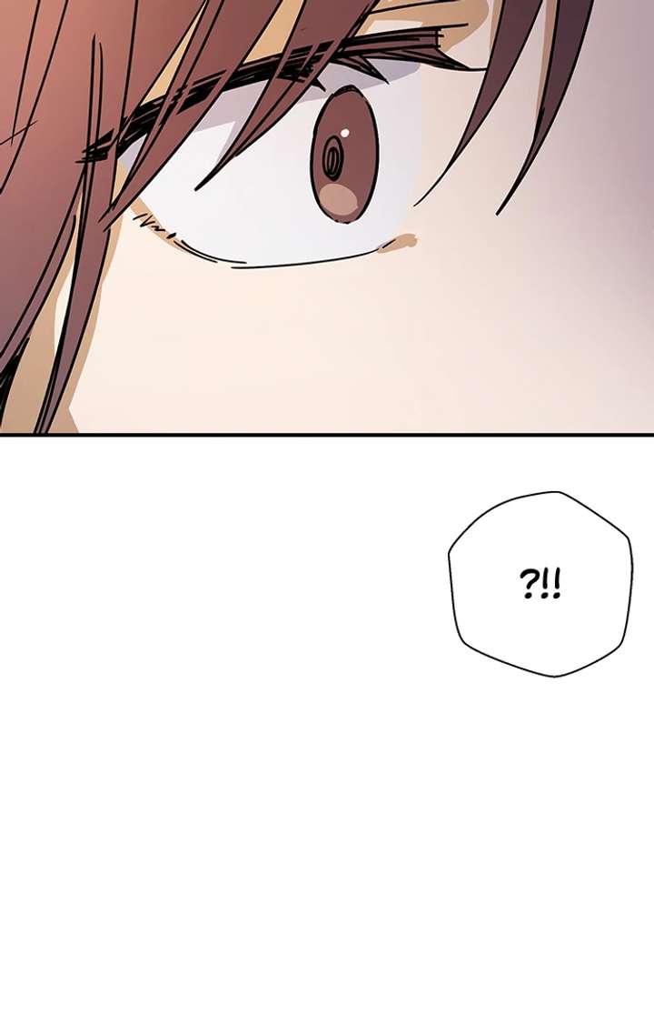 Past Life Relationships Chapter 11 - Page 13