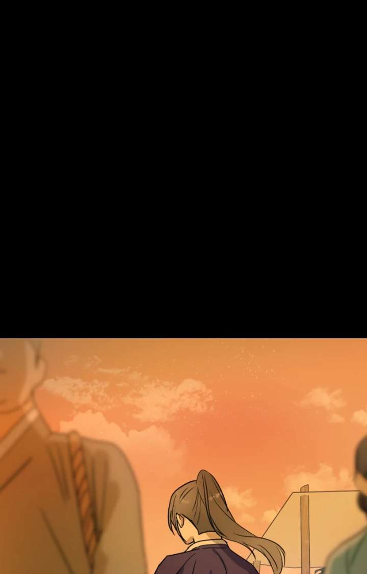 Past Life Relationships Chapter 11 - Page 46