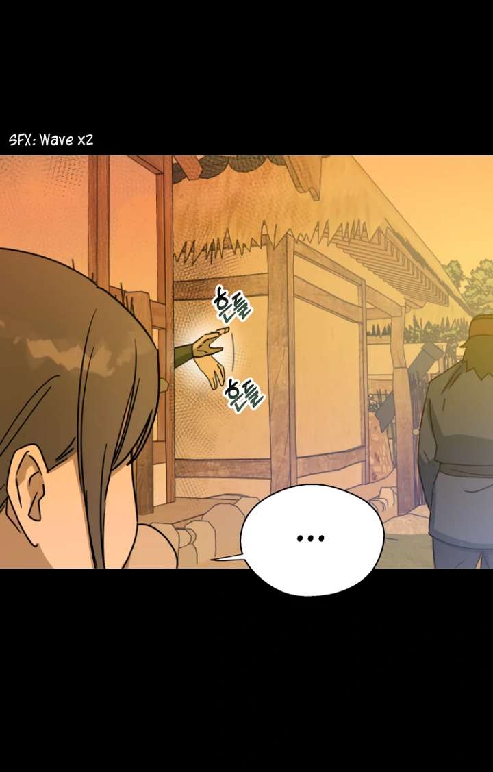 Past Life Relationships Chapter 11 - Page 53