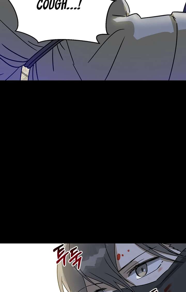 Past Life Relationships Chapter 11 - Page 56