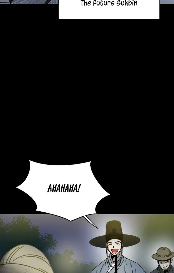 Past Life Relationships Chapter 11 - Page 60