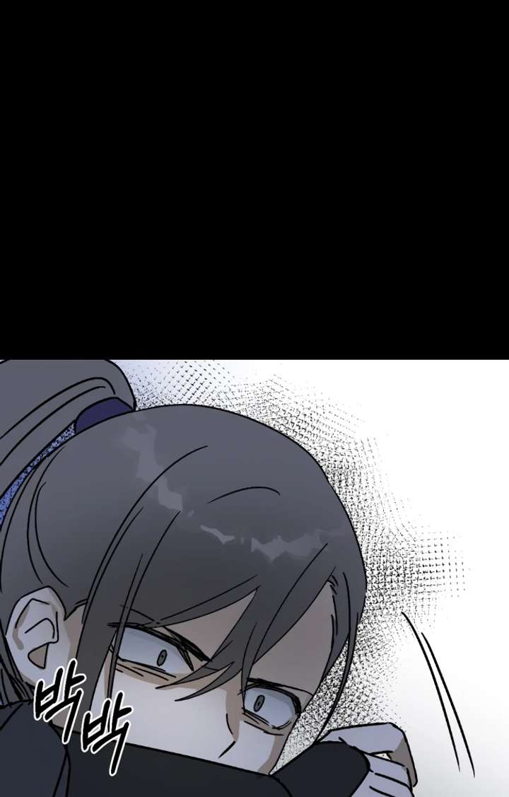 Past Life Relationships Chapter 11 - Page 69