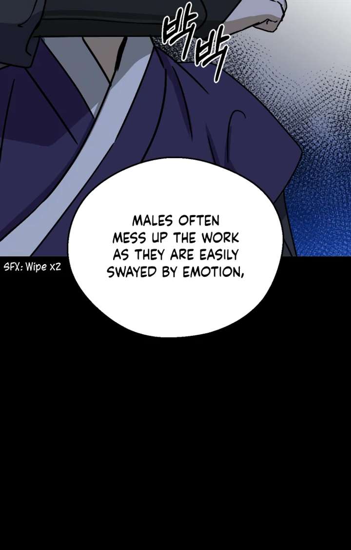 Past Life Relationships Chapter 11 - Page 70