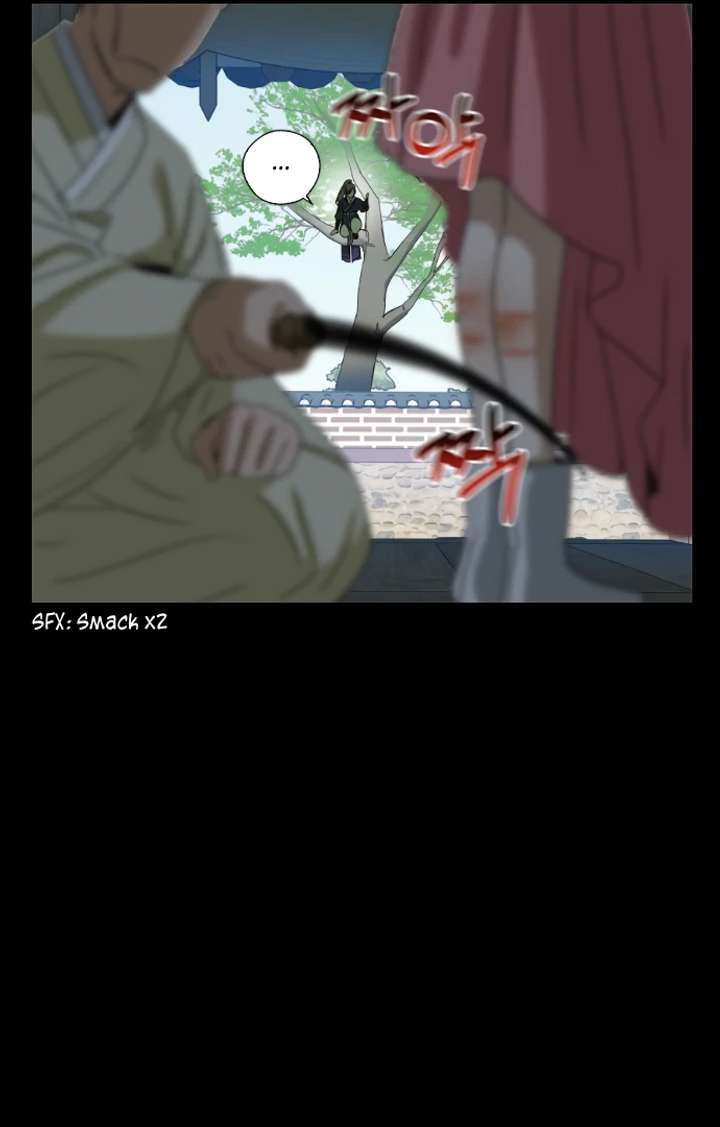 Past Life Relationships Chapter 11 - Page 98