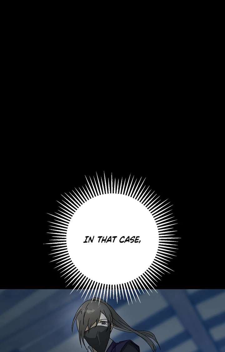 Past Life Relationships Chapter 11 - Page 110