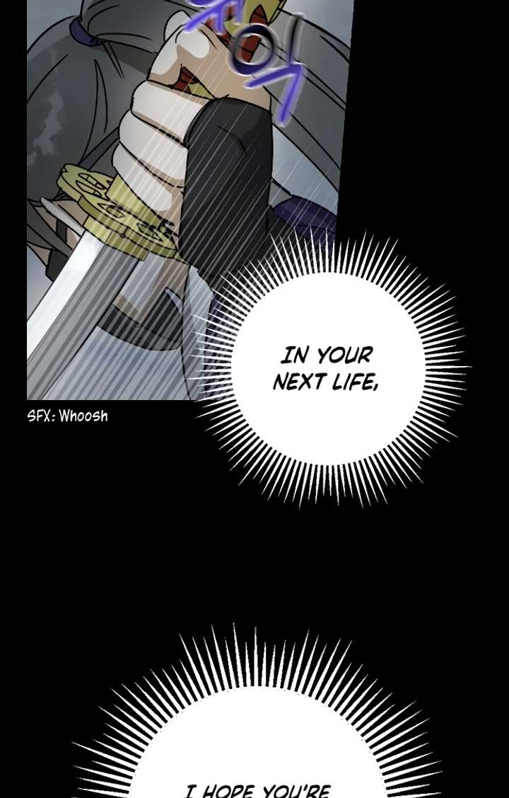 Past Life Relationships Chapter 11 - Page 113