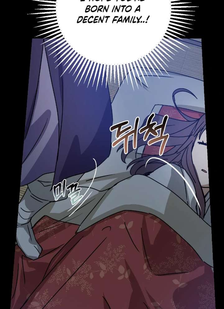 Past Life Relationships Chapter 11 - Page 114