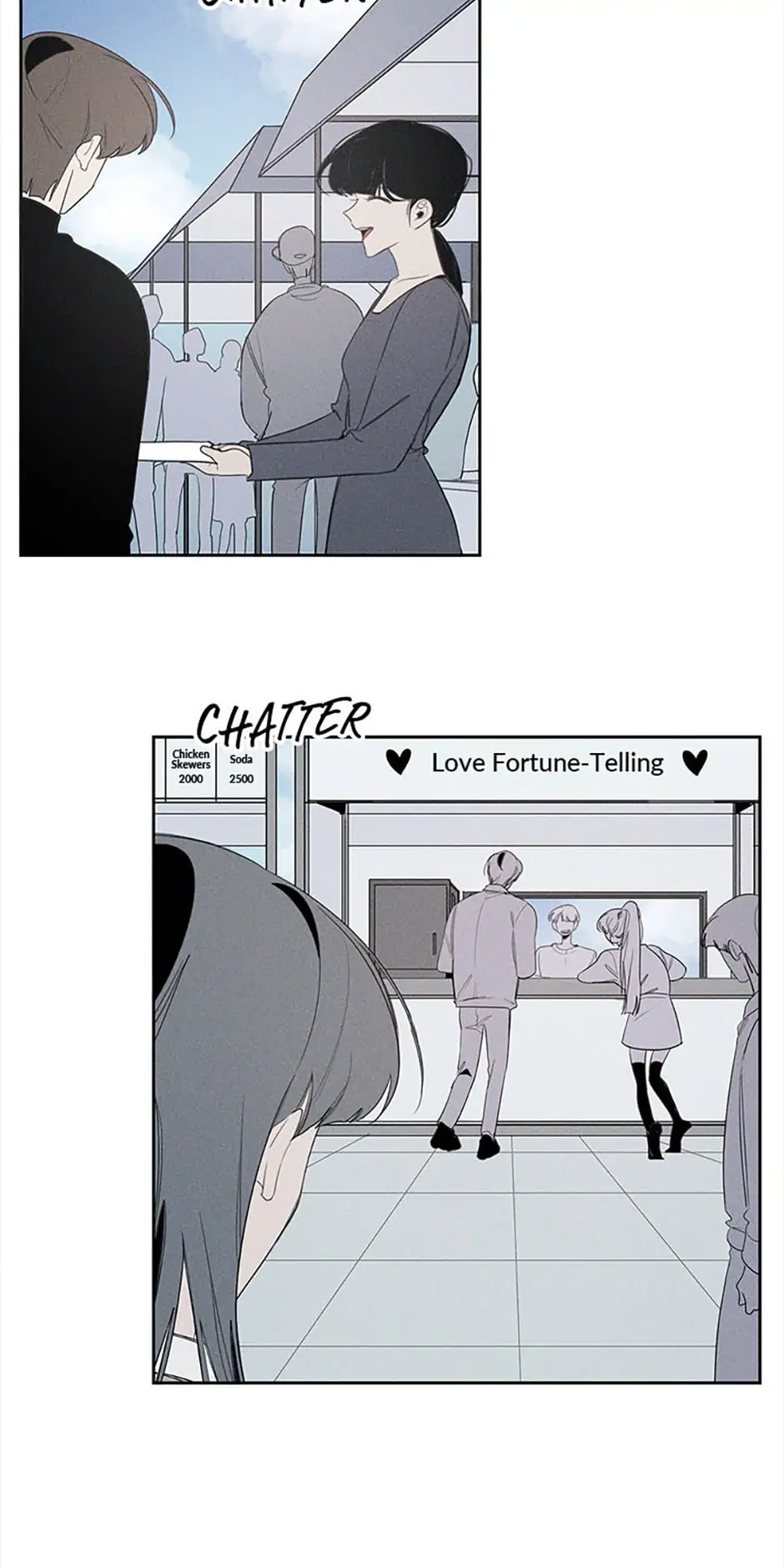 Pavé Rose Chapter 46 - Page 4