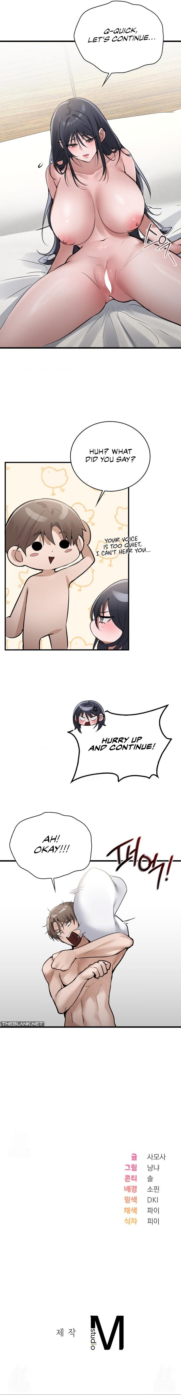 PC Cafe Goddess Chapter 15 - Page 12