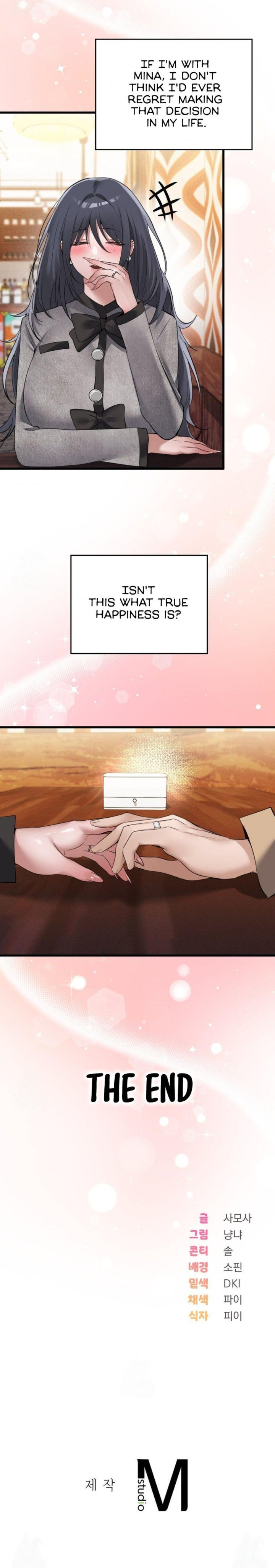 PC Cafe Goddess Chapter 20 - Page 16