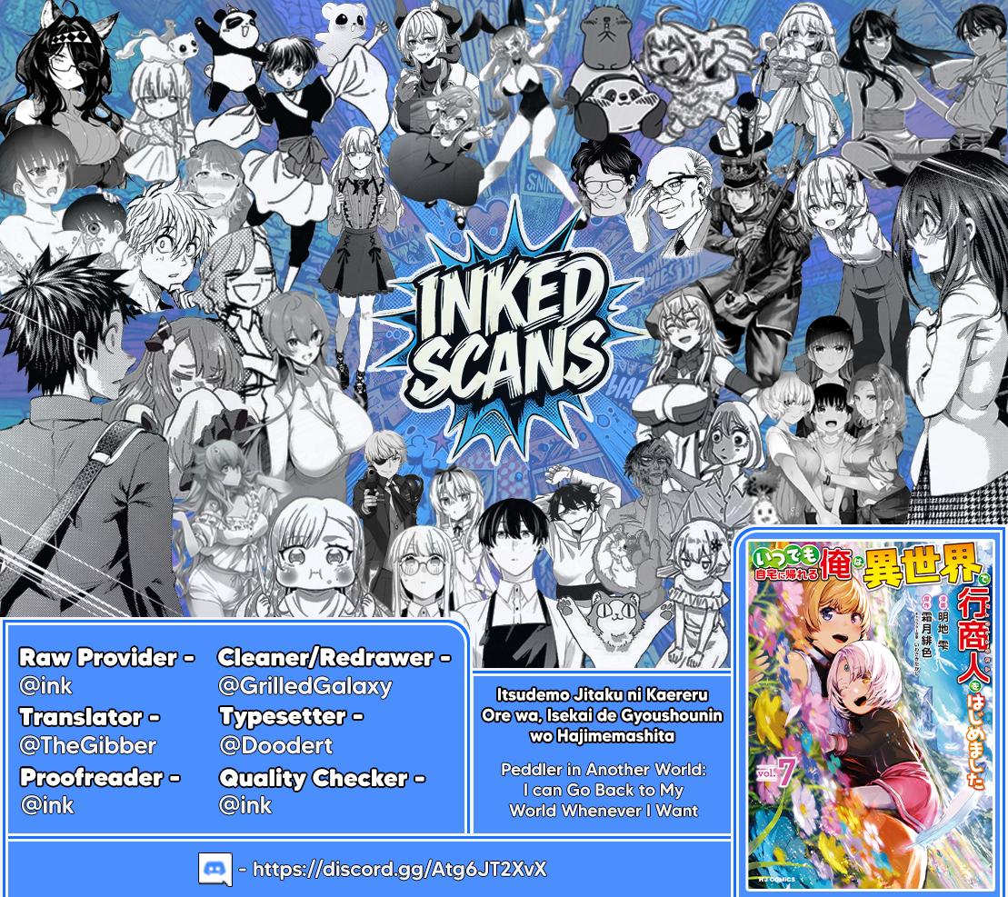 Peddler in Another World - I Can Go Back to My World Whenever I Want Chapter 66 - Page 19