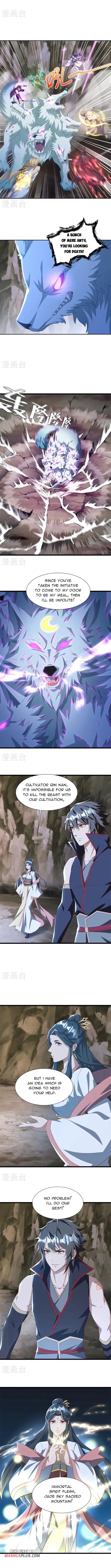 Peerless Battle Spirit Chapter 707 - Page 5