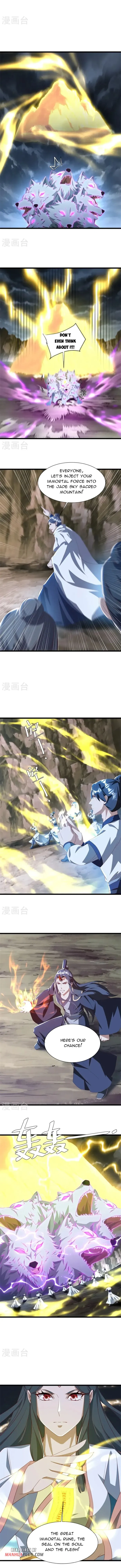 Peerless Battle Spirit Chapter 707 - Page 6