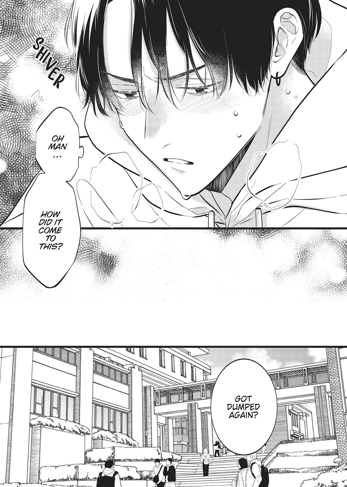 Perfect Addiction Chapter 1 - Page 6